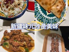 -西域胡氏大盘鸡(新华胡杨风店)