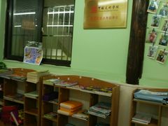 -学知乐教育·幼小衔接·小学科辅导(嘉定镇校区)