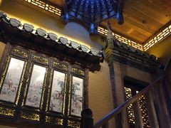 门面-徽三说·土徽菜·中国徽菜连锁品牌(一中店)