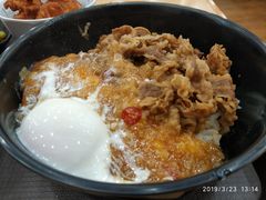 温泉鸡蛋牛丼-食其家·牛丼咖喱(文三路店)