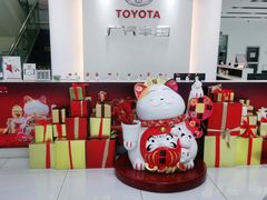 -上海和展广汽丰田4S店(老闵行店)