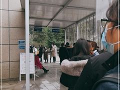 -重庆医科大学附属第一医院(金山院区)