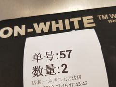 -1点点(二七万达店)