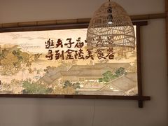 -金陵家宴·金陵春·南京菜(夫子庙店)