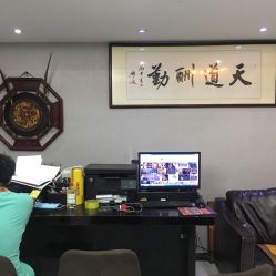 -龙尊堂纹身