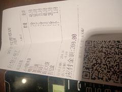 -鸽子窝(青塔店)