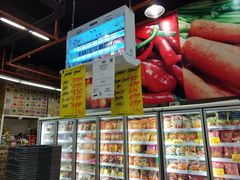 -Servay Hypermarket & Parkwell Departmental Store(SERVAY-KK PLAZA-CUP)