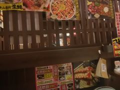 -二丁目食堂(浑南花园城店)