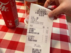-西贝(华发商都店)