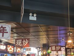 -阿大排档(长春这有山店)