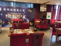 -紫光园(天通苑店)