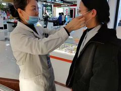 -波涛眼镜(宝鸡一店)