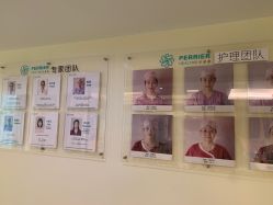 -百悦健康月子中心(祈悦店)