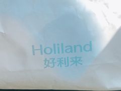 -好利来(北美N1店)