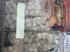 多味元宵-百年义利(刘家窑店)