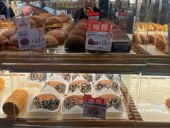 -山崎面包(苏州中心店)