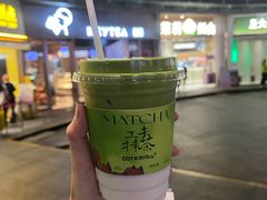 -茶月山·潮汕工夫茶饮(乐峰广场店)