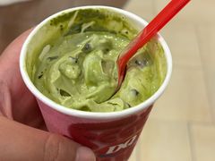 抹茶红豆-DQ·蛋糕·冰淇淋(手工定制蛋糕长泰广场店)