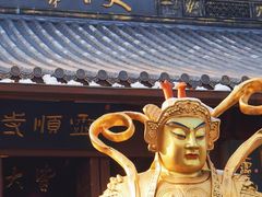 -灵顺寺