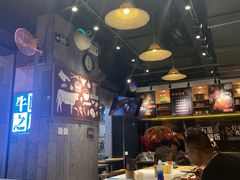 -牛腩之旅·牛腩牛杂煲(光启城美食城店)