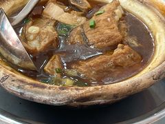 -新峰肉骨茶