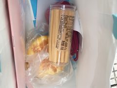 -好利来(高新枫叶广场店)