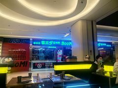 -蓉三少冒烤鸭·四川小吃集(北京首店)