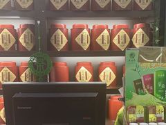 -吴裕泰茶庄(鼓楼店)
