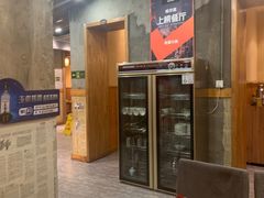 -老康火锅(桥南街店)