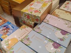 -嘉华饼屋JOY BAKERY(吴井店)