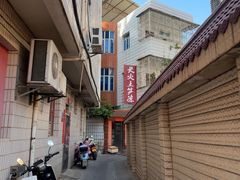 -安海长火土笋冻