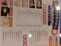 -澳门陈光记烧味饭店(万象城店)