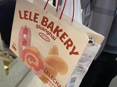 -LELECHA乐乐茶(百货大楼店)