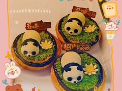 -龙德广场
