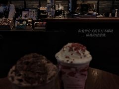 -星巴克臻选(深圳皇庭广场分店)