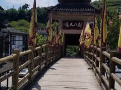 -蜀门客栈(剑门关景区店)