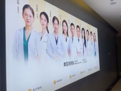 -深圳米兰柏羽医疗美容医院