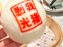 -禄运茶居·手工点心(猎德店)