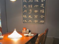 -花菇朵·云山雀 ll 野生菌火锅·精品云南菜(万柳店)