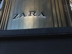 -ZARA(观前街店)