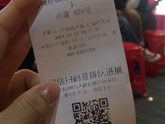 -云腾砂锅粥(龙津东路店)