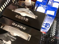 -AEON永旺(东方宝泰店)