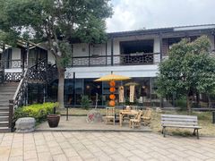 -柴米油盐(土菜院子店)