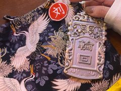 -E+有冰工厂·昆仑寒宫2(五角场店)