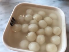 -满记甜品(湖滨店)
