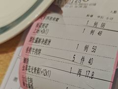 -大水车公馆·顺德菜·妈姐菜(均安店)