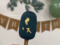 -Biteology Artisan Cakes(红庄·国际文化保税创新园店)