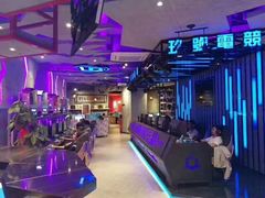 -玖号网咖(诚基店)