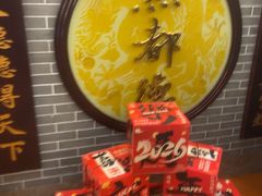 -点都德(东圃店)