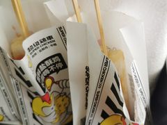 -超级鸡车(闻喜路店)